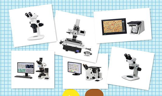 奥林巴斯显微镜