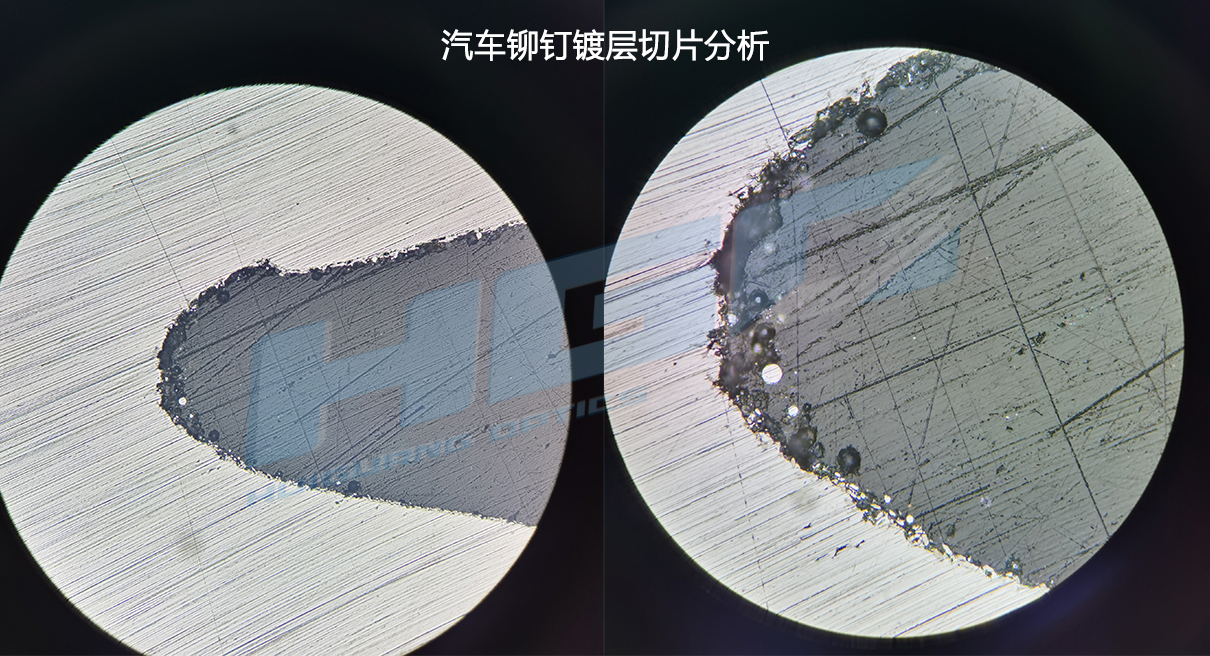 成都金相显微镜试样-镀层分析.jpg