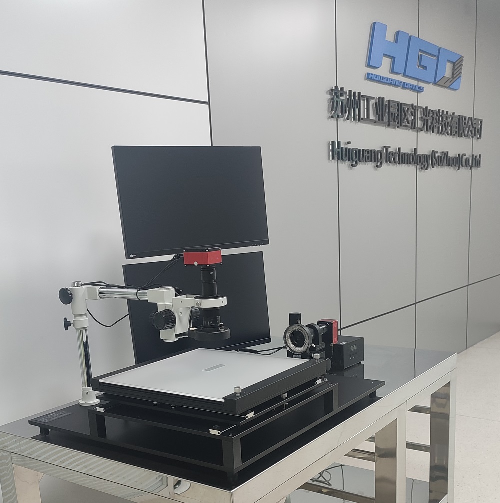 汇光科技新品发布-双镜头上海视频显微镜